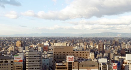 Nagoya Skyline
