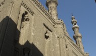 Mosque of Al Rifai outside