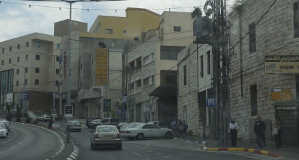 Nazareth Street 2