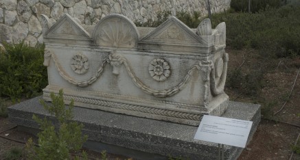 Samaritan Sarcophagus 1