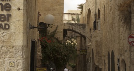 OldCityJerusalem Street 1
