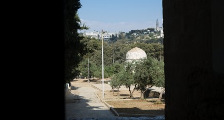 OldCityJerusalem View of the TempleMount