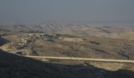 View of the Judean Desert