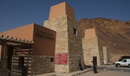 Wadi Rum Visitors Center 2